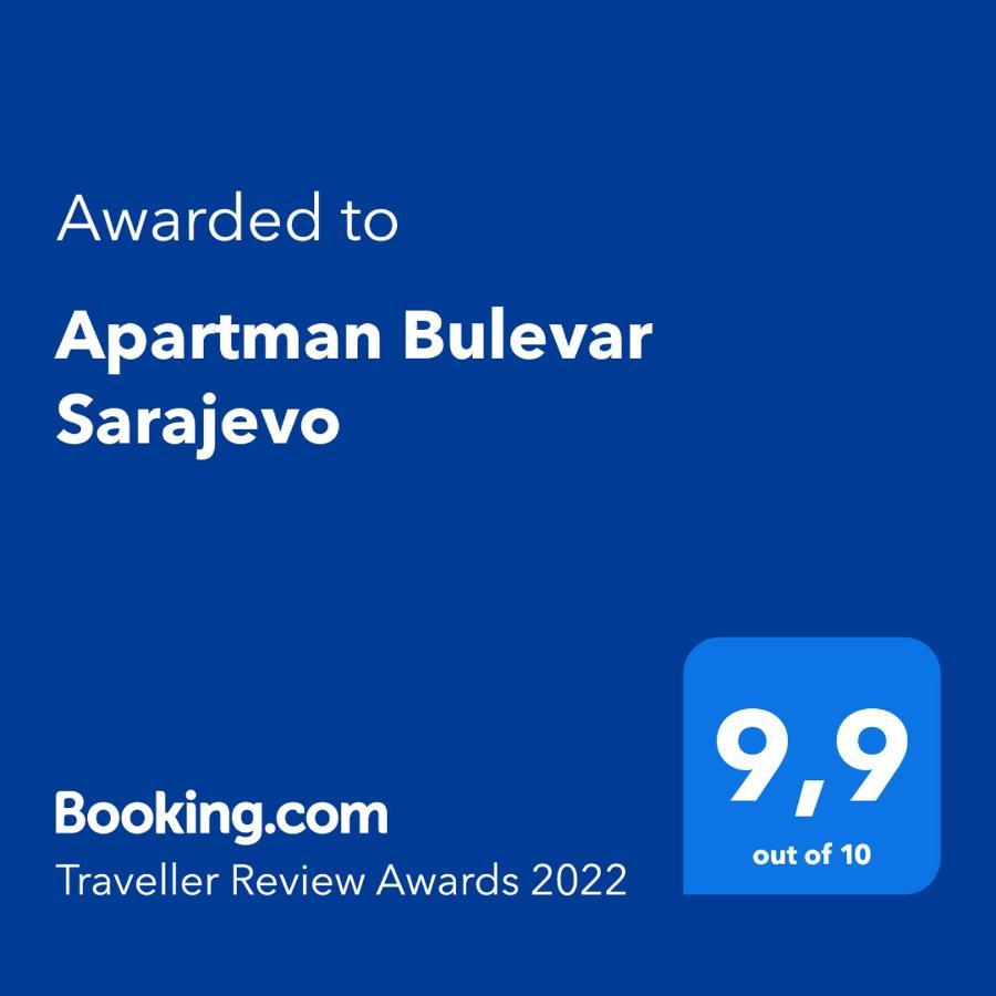 Apartman Bulevar Sarajevo - Free Parking 外观 照片